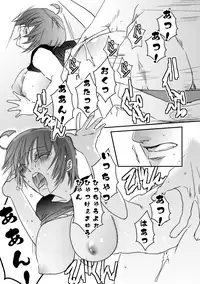 [Shinozuka] let's Donshoku Time (Cells at Work!)