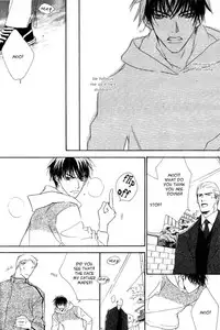 [Enjin Yamimaru] Ouji no Hakobune - An Ark of the Prince