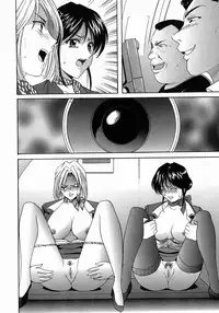 [Hoshino Ryuichi] Dark in the Sky