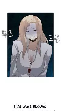 Dark Game Ch.1-13 (English) (Ongoing)