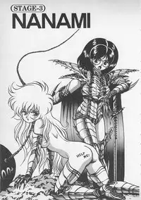 [Konya Takashi] Stop Motion