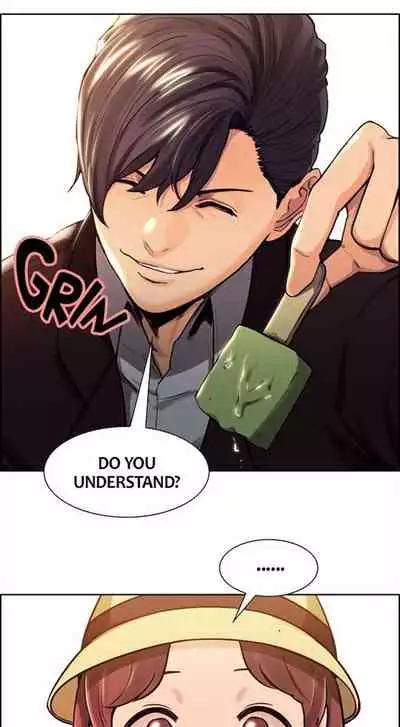 Taste of Forbbiden Fruit Ch.20/24