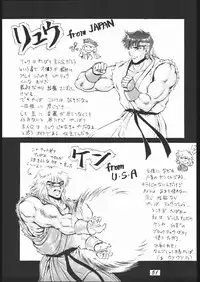 [METAL, Studio Tapa Tapa (Sengoku-kun)] Chun-Li Side A (Street Fighter)