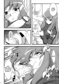 [Youkai Tamanokoshi (CHIRO)] Hachiwan Dabaibaa (81diver) [English] [FC]