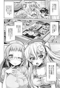 COMIC anthurium 018 2014-10