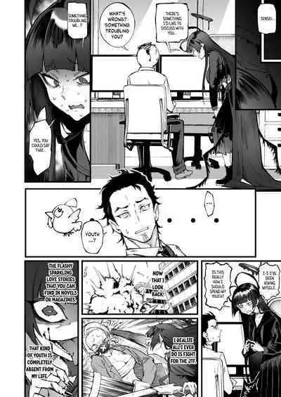 Tsurugi datte Seishun shitai | Even Tsurugi wants to experience youth