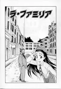 [Otokawa Kazuki] Tiny BLUE