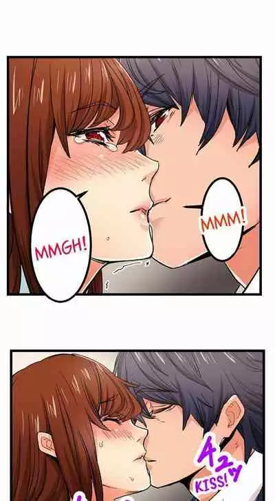 [OUMA] Just the Tip Inside is Not Sex Ch.36/36 [English] Completed