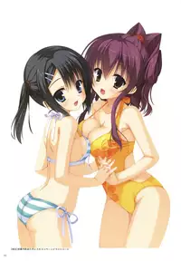 [Yuzusoft] YUBESHI 2