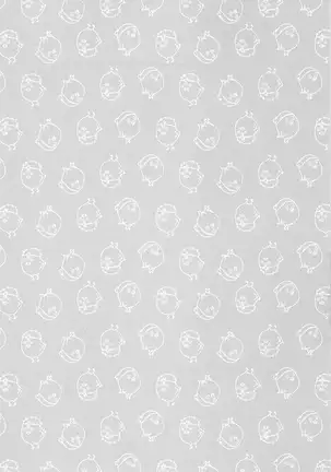 Asahinoyouna Yuuhiwotsurete