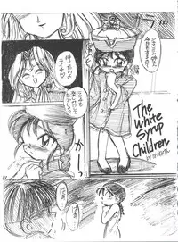 (C52) [Yumeizukosya (Various)] Hana no Han (Various)