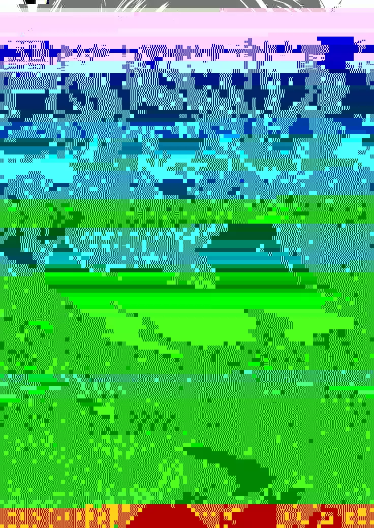 Anshitsu no Shikisha