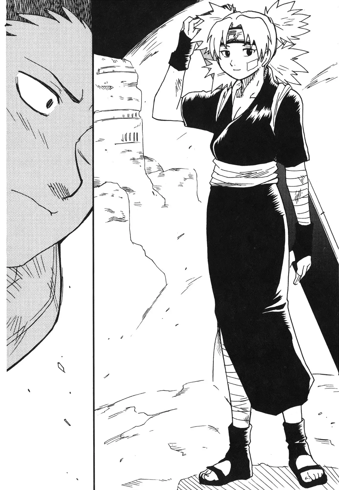 naruto ninja biography vol.07