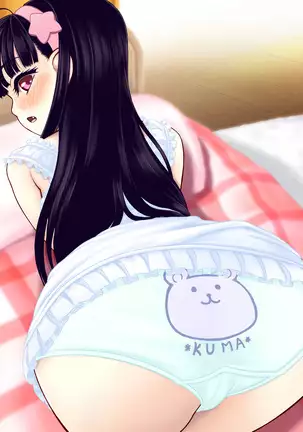 Loli Yome no Katamari