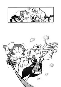 [Drill Jiru] Sperm-star [English] {YQII}