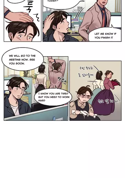 Atonement Camp Ch.1-33