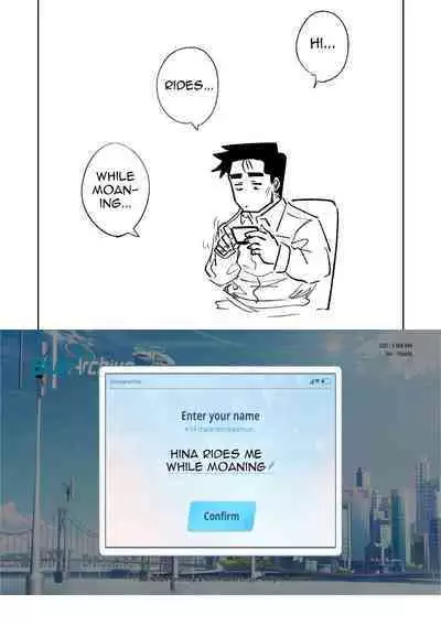 Himari no Dream Land | Himari's Dream Land