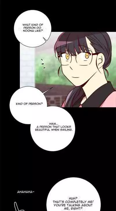 [Yulseo] Two Lives in the Same House Ch. 1-24 [English]