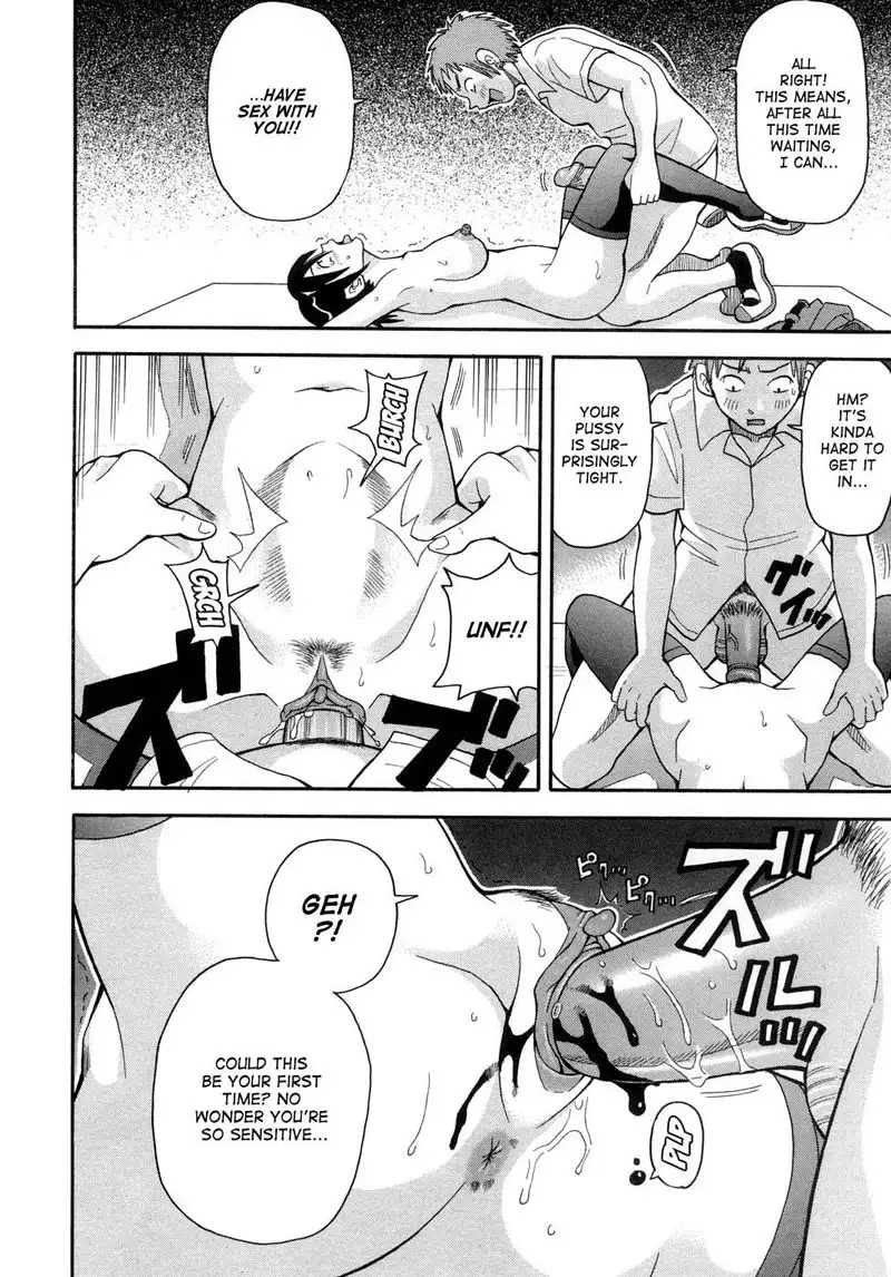 Muchi Muchi!! Monzetsu Fever 06 - The Electric Shock Virgin