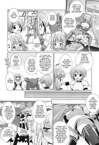 [Rusty Soul] Brandish Vol. 5 [English] [SaHa]