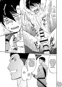 [CLUB-Z (Hinata Yagaki)] BLACK OUT 4 (PachiQue Next) [English] [Digital]