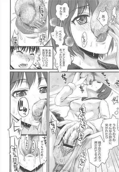 COMIC Megastore H 2010-06