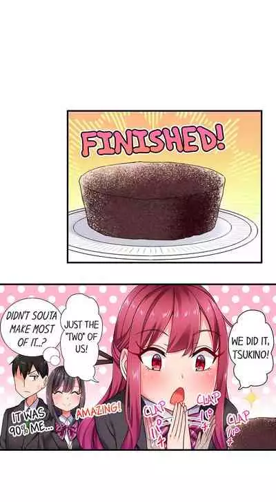 [Hadagi Shojo] 360º Biyaku Trap ~Sunao ni Nurechau Tsundere Ana~ Ch. 1-9 [English] [Ongoing]