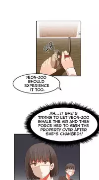 [Mx2J] Hahri's Lumpy Boardhouse Ch. 0-24 [English] (YoManga) (Ongoing)