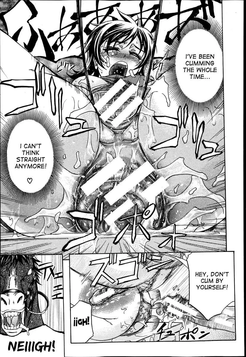 There's a Pig In The Box 2