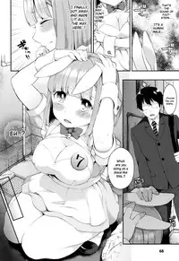 [majoccoid] Rabbit Hole (Yume miru Slave) [English] {NecroManCr}