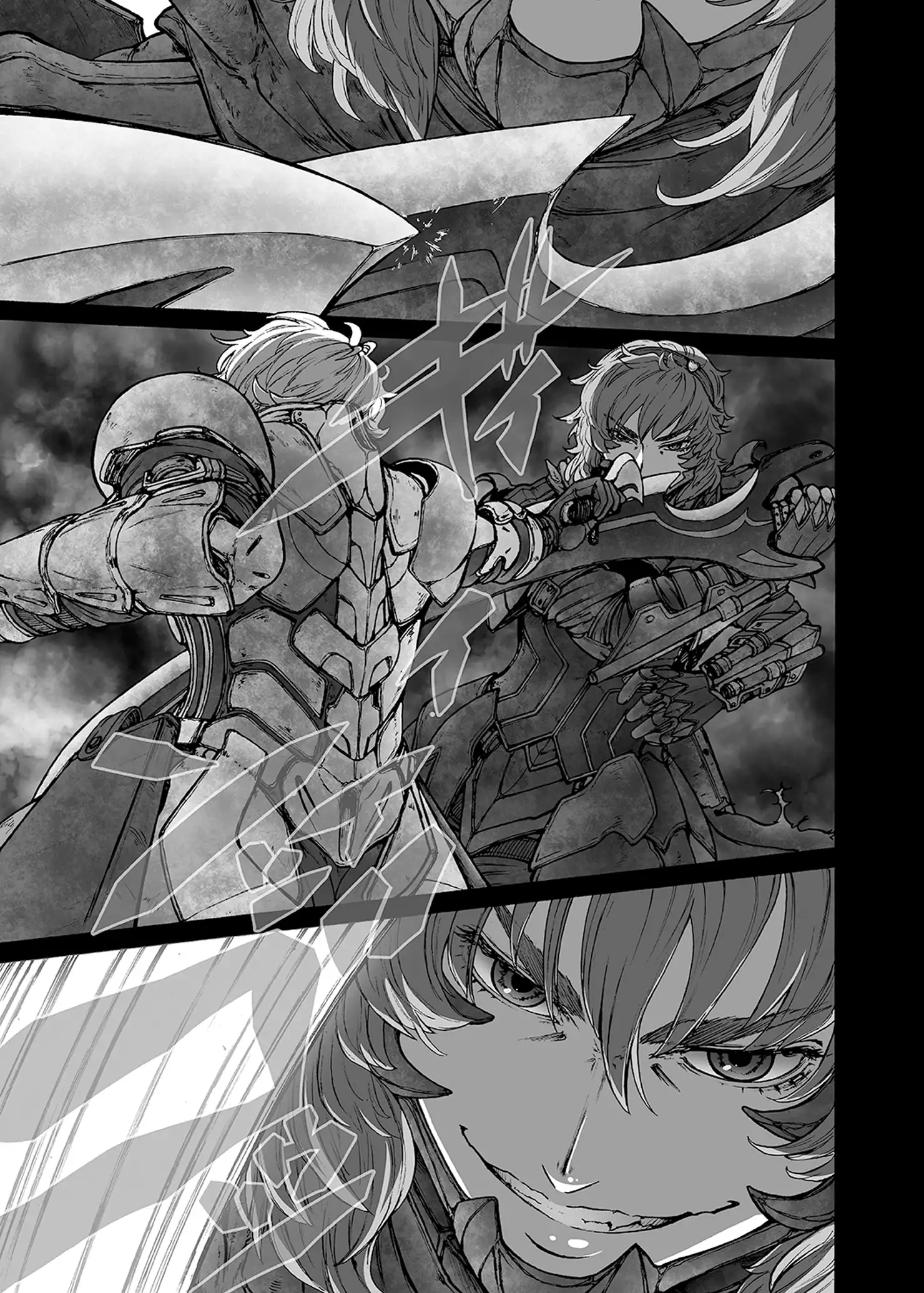 MAGNUM KOISHI -COMPLETE-