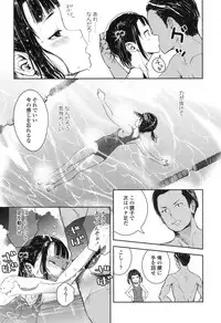 COMIC LO 2017-10 [Digital]