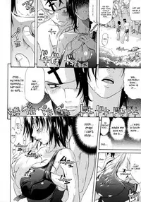 [Amatarou] HAPPINESS! [English] {doujin-moe.us}