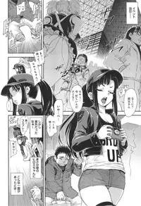 COMIC anthurium 018 2014-10