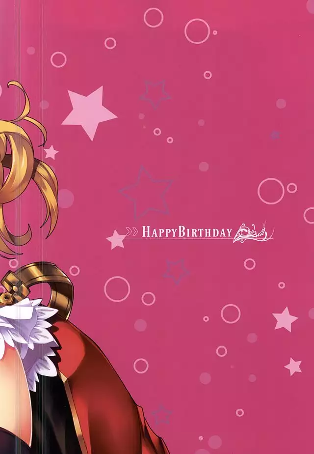 Guraburunrun Fantasy