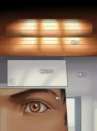 [Penguin Frontier] The Mamirou!! 2 - Faker's Affair 2 [Chinese]