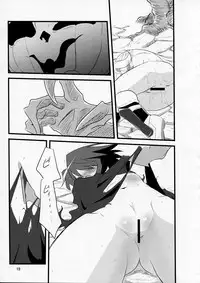 [(Yuu)Adashino Suisan (Isshi Taira)] Happy Birthday (7th Dragon)