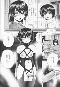 [Yagami Kenkirou]CORE FES