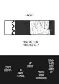 Gift (Pokémon Sun and Moon)