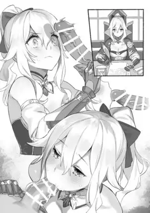 Jean Danchou no Nayami Soudanshitsu