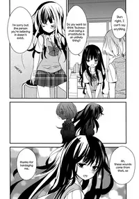 [Gyuunyuu Rinda] Torotoro no Koi Ch. 1-3 [English] [TZdY]