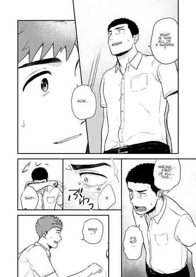 [Nakamuratakumi (kemukemuke)] Yarichin to Nakimushi 3 [English] {Orichalco} [Digital]