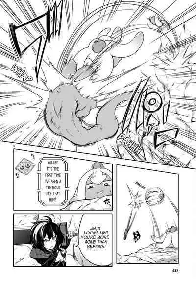 Tentacle Hole Volume 3 English