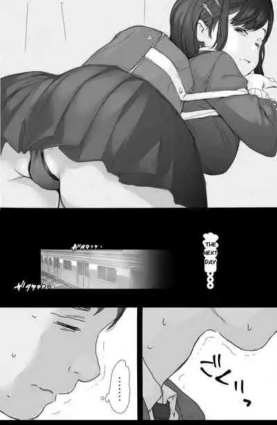 Tsuukin Densha de Oppai o Mise ni Kuru Musume ga Ite Komattemasu