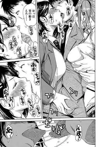 Body Control App 1-3