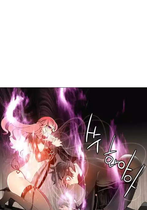 Lilith`s Cord Ch.1-40