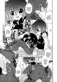 [Uchoten] Night Flight [English] {Hataraki Bachi Translations} [Decensored]