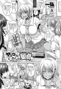 COMIC Megastore Alpha 2015-02