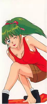 [Sano Takayoshi] Koisuru Energy