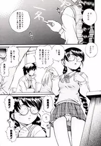 [Akiyama Kenta] Reload !!